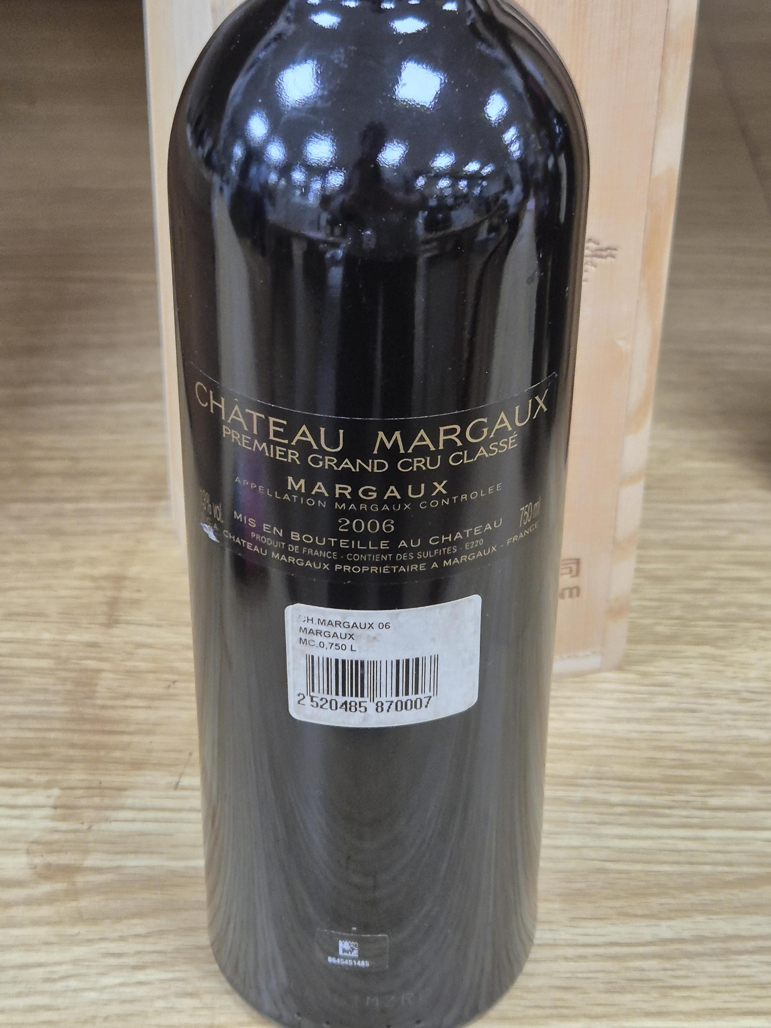 A bottle of Chateau Margaux Premier Grand Cru, 2006 and a bottle of Chateau Margaux Pavillion Rouge, 2005, latter cased